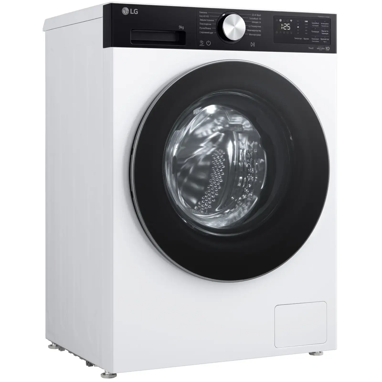 Пральна машина автоматична LG F2X5FS2WB UA