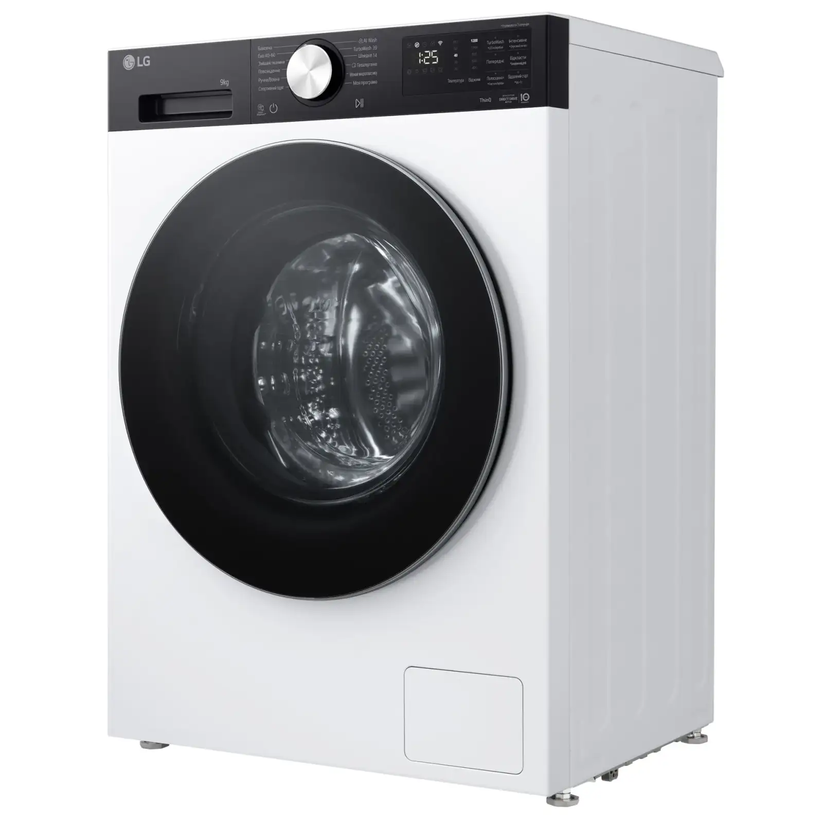 Пральна машина автоматична LG F2X5FS2WB UA