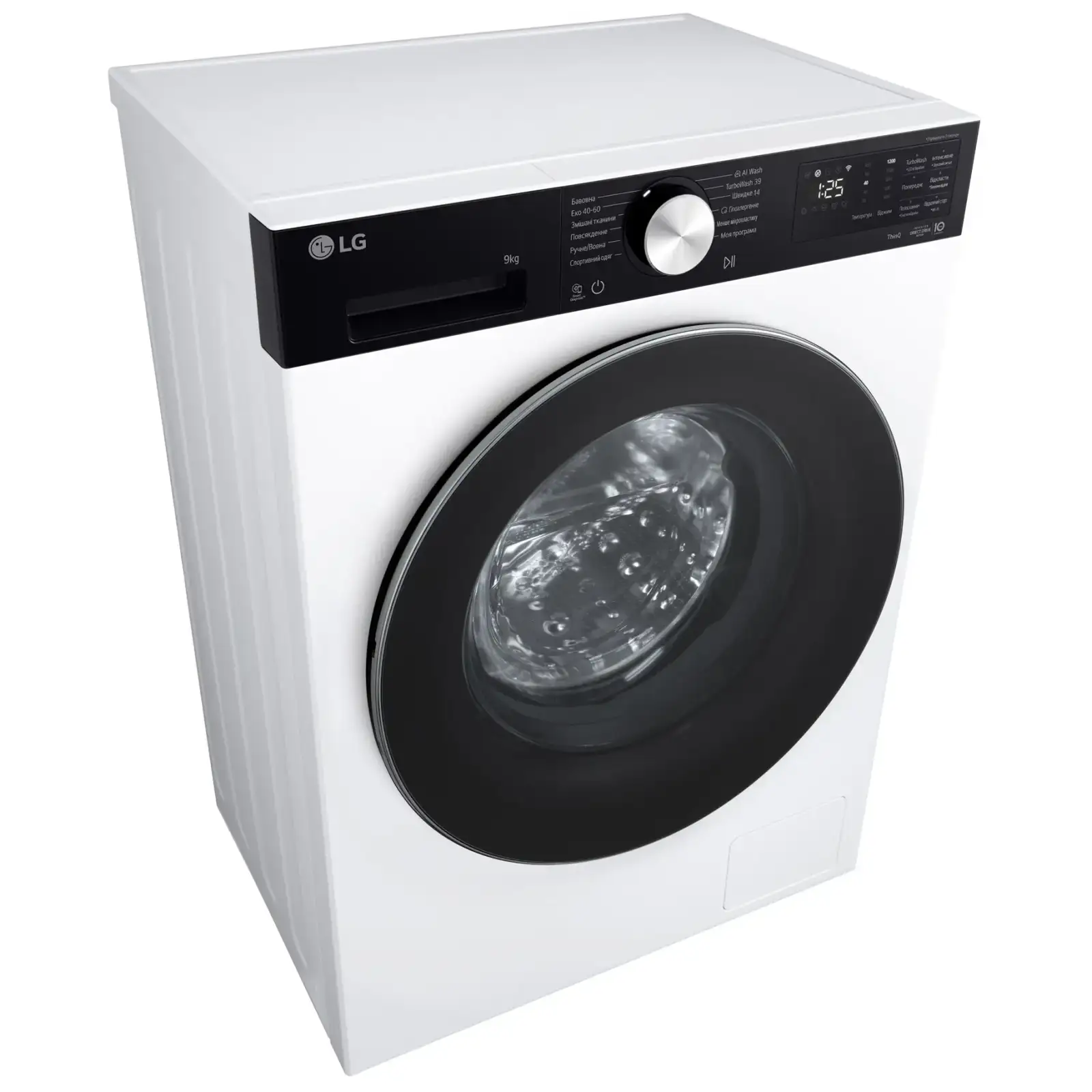 Пральна машина автоматична LG F2X5FS2WB UA