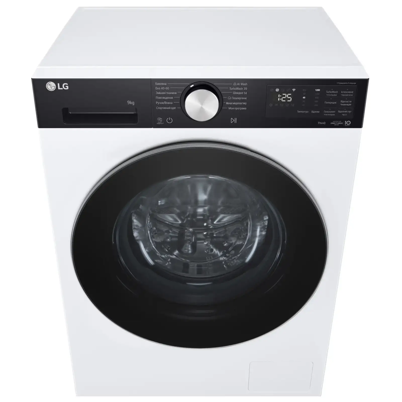 Пральна машина автоматична LG F2X5FS2WB UA