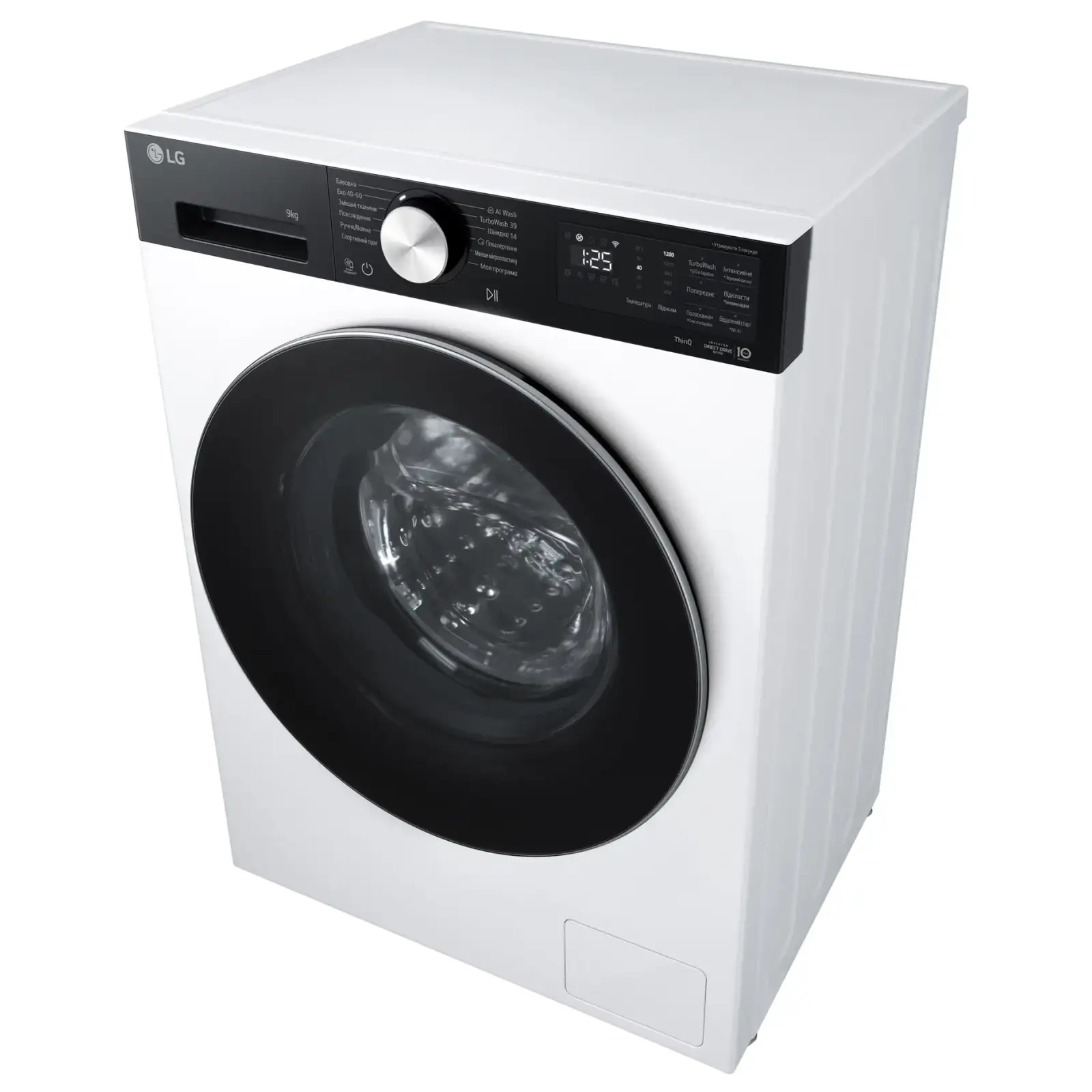 Пральна машина автоматична LG F2X5FS2WB UA