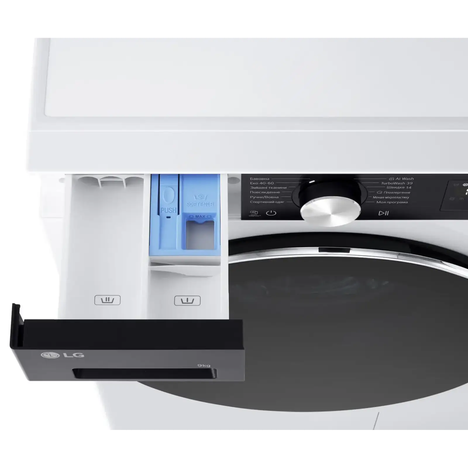 Пральна машина автоматична LG F2X5FS2WB UA
