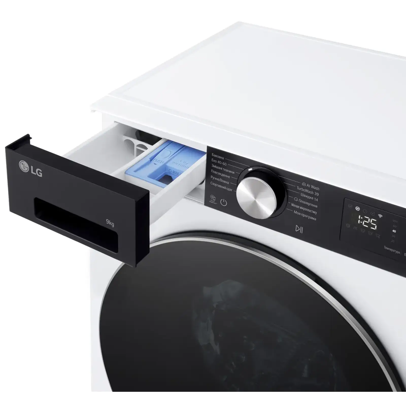 Пральна машина автоматична LG F2X5FS2WB UA