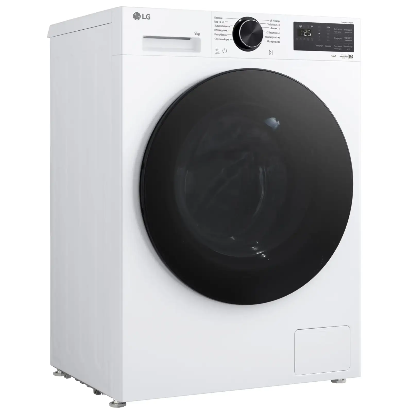 Стиральная машина автоматическая LG F2X5FS5W UA