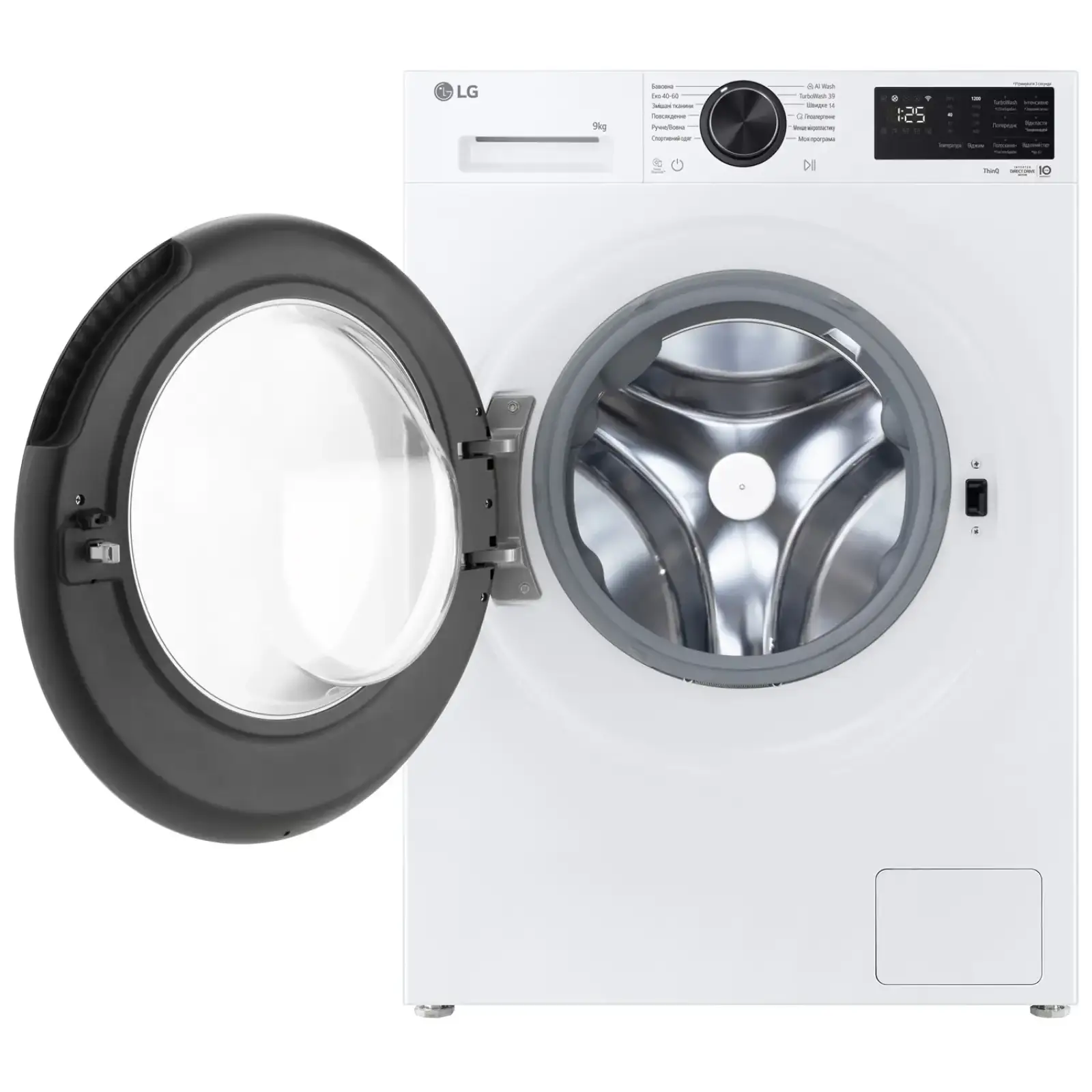 Стиральная машина автоматическая LG F2X5FS5W UA