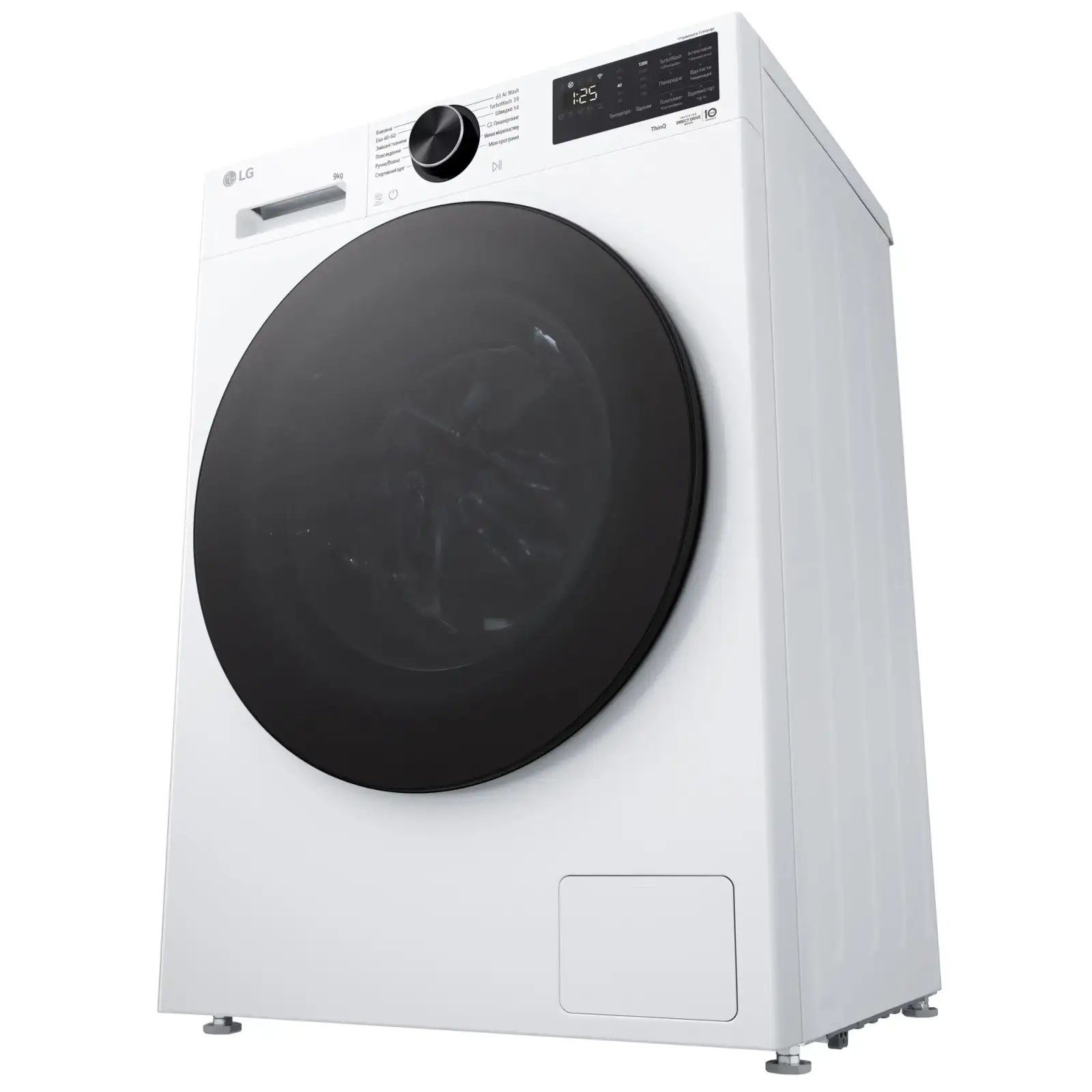 Стиральная машина автоматическая LG F2X5FS5W UA