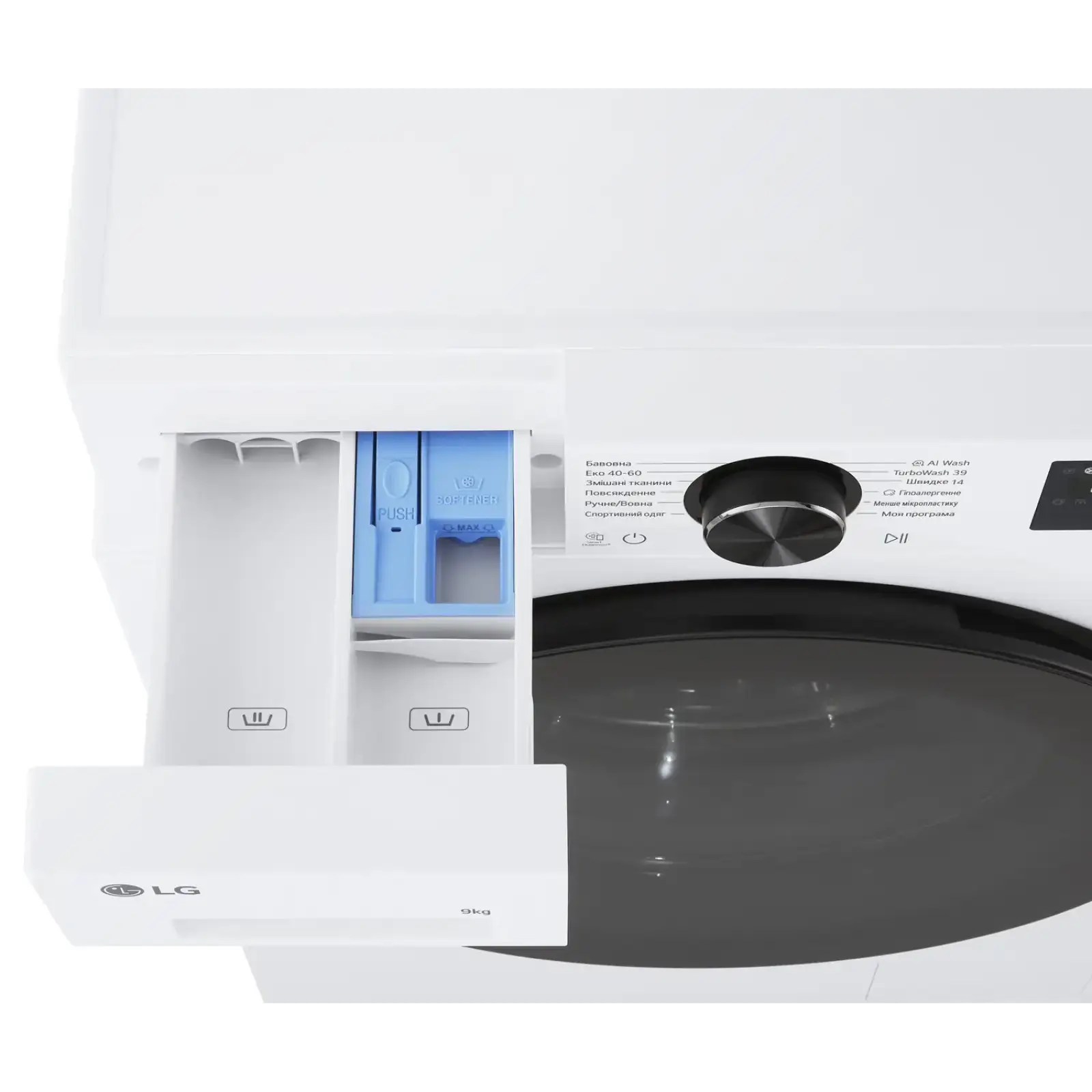 Стиральная машина автоматическая LG F2X5FS5W UA