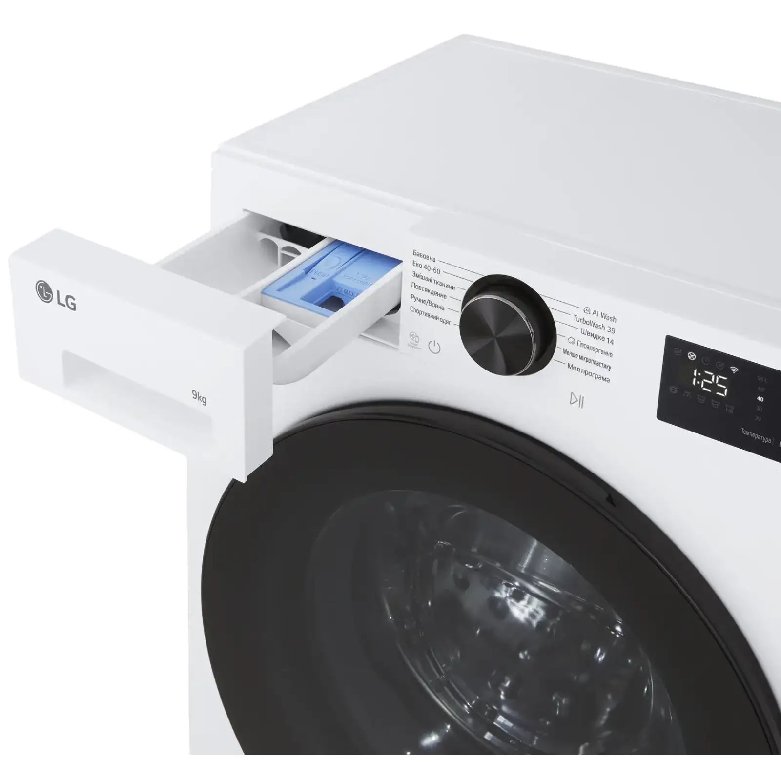 Стиральная машина автоматическая LG F2X5FS5W UA