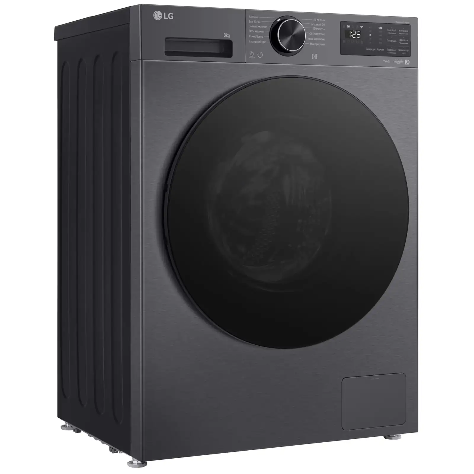 Пральна машина автоматична LG F2X5PS5M UA