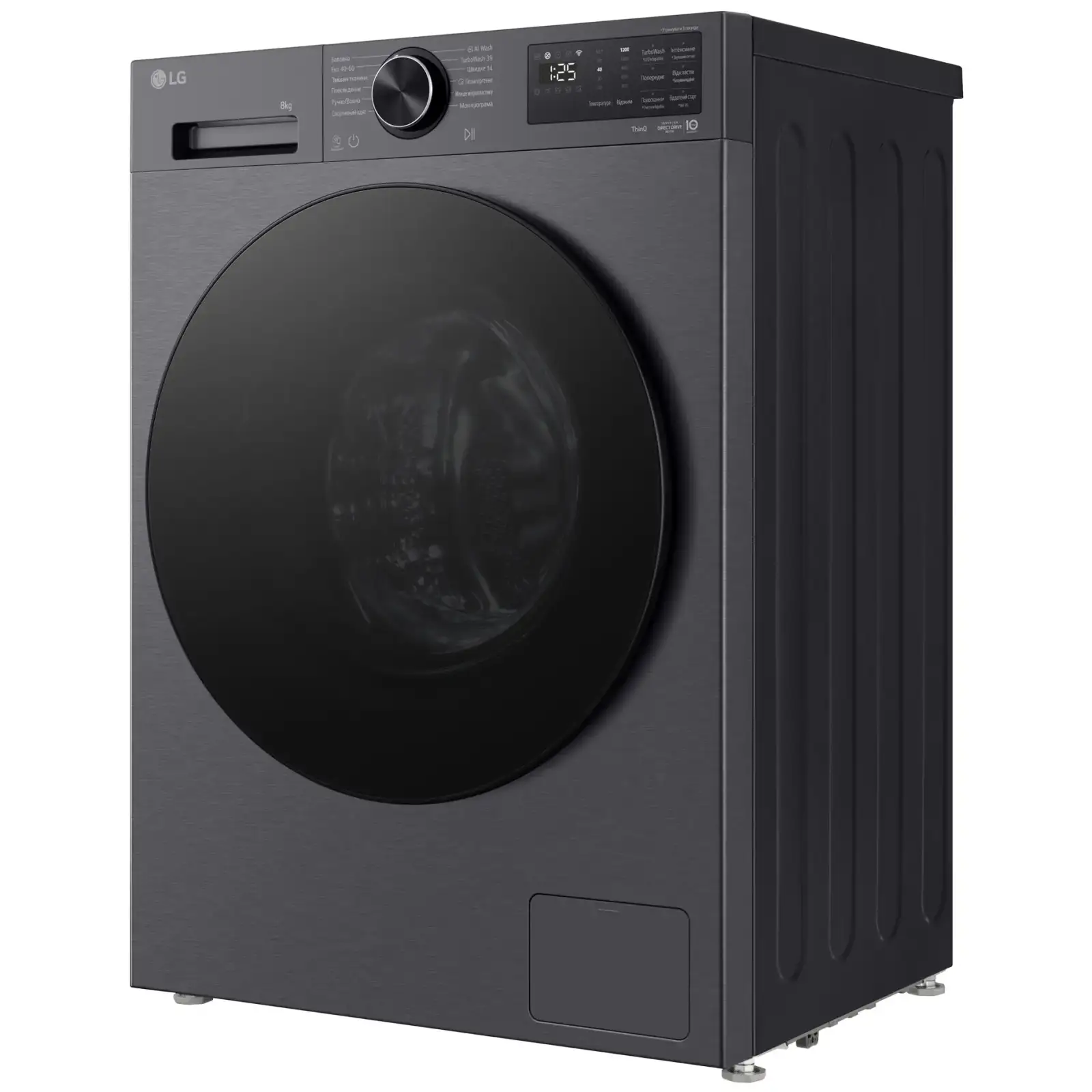 Пральна машина автоматична LG F2X5PS5M UA
