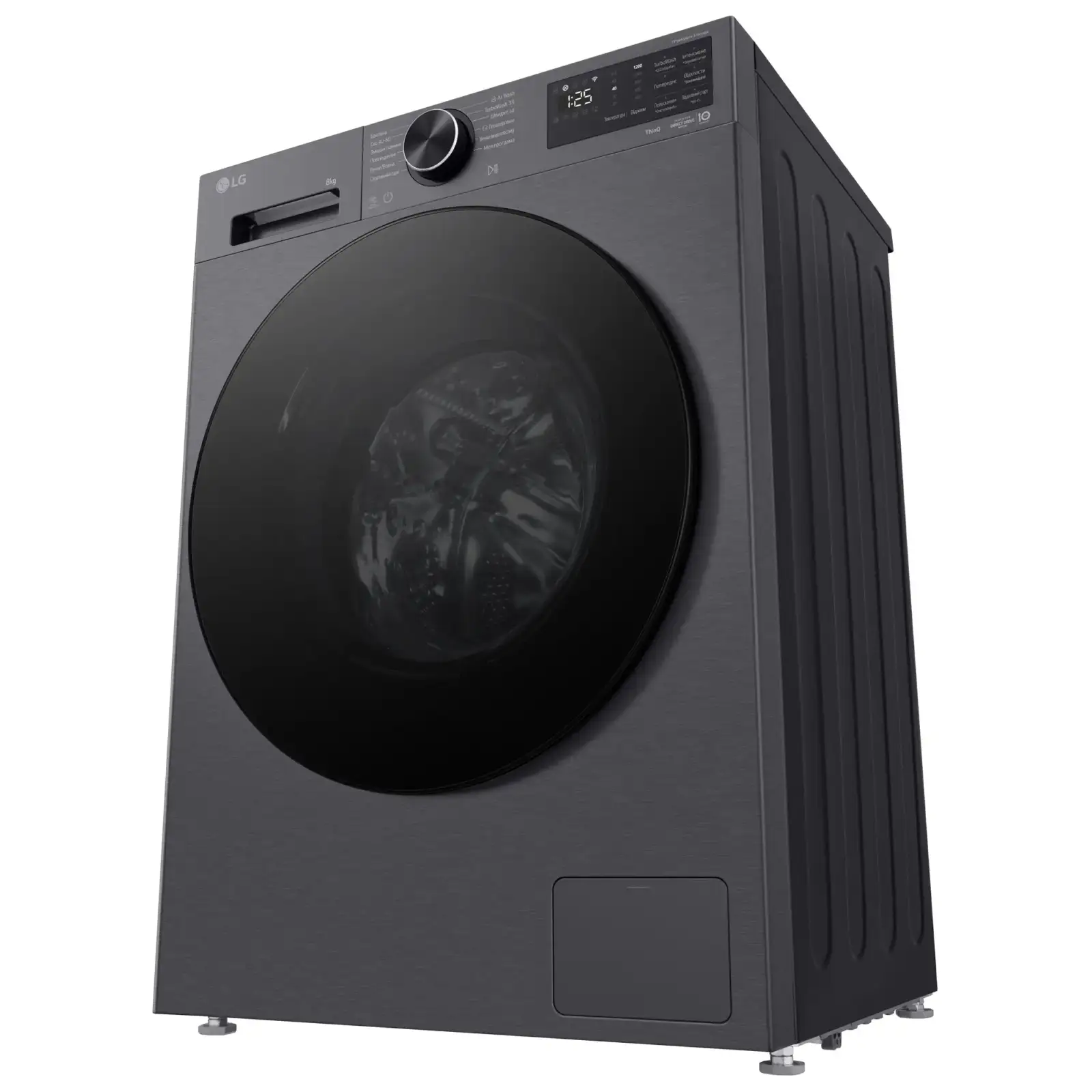 Пральна машина автоматична LG F2X5PS5M UA