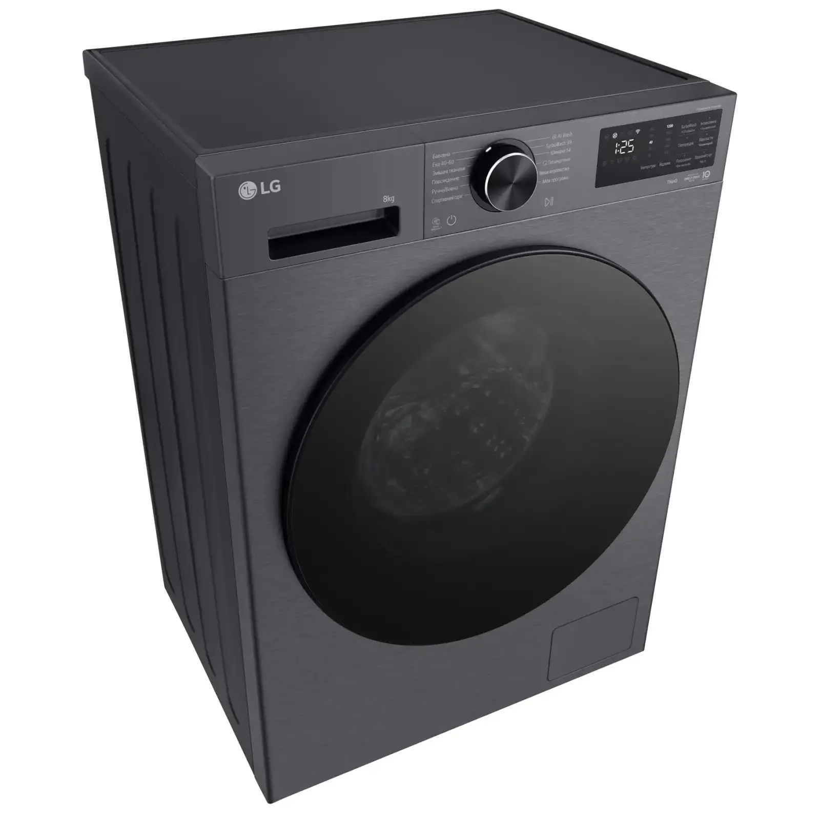 Пральна машина автоматична LG F2X5PS5M UA