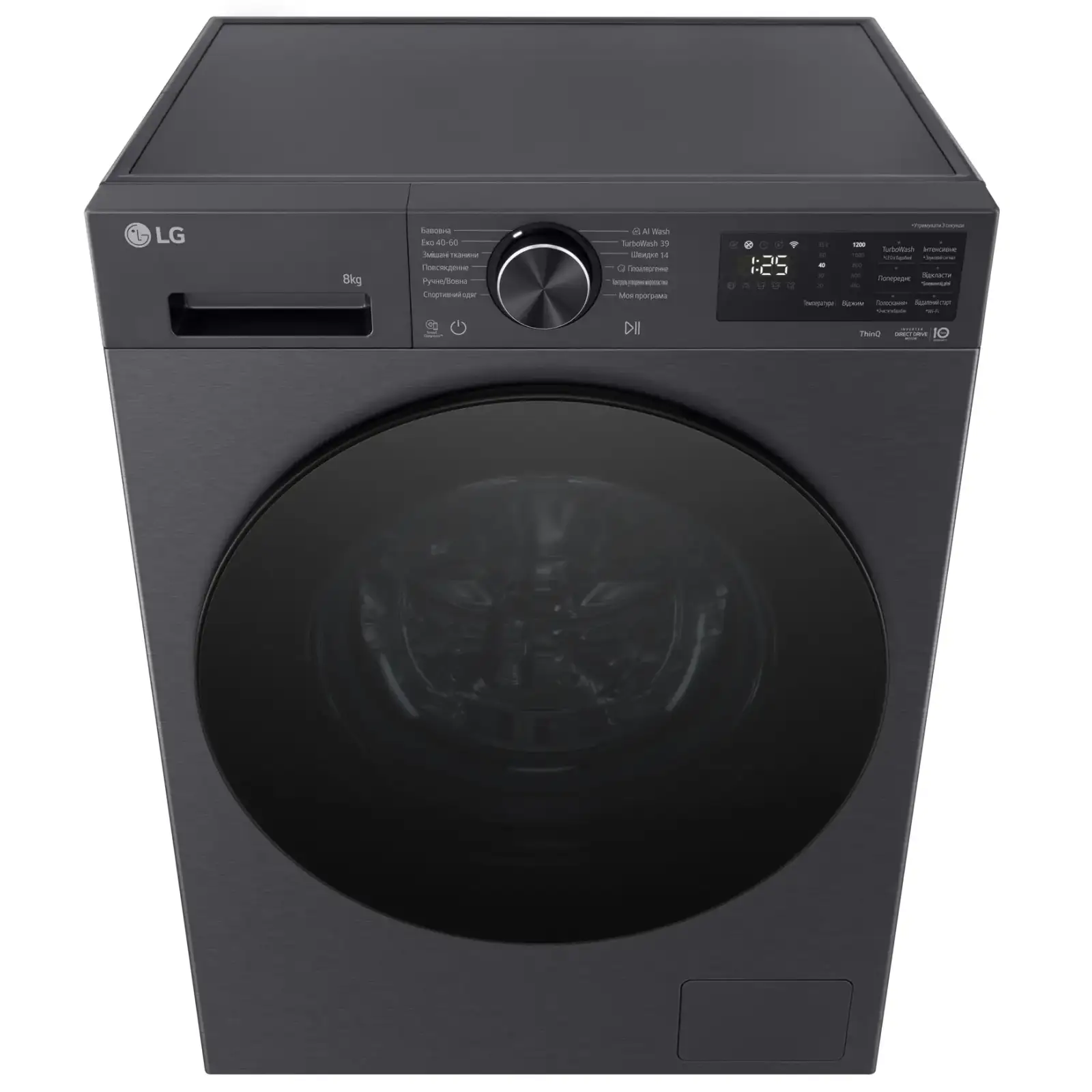 Пральна машина автоматична LG F2X5PS5M UA