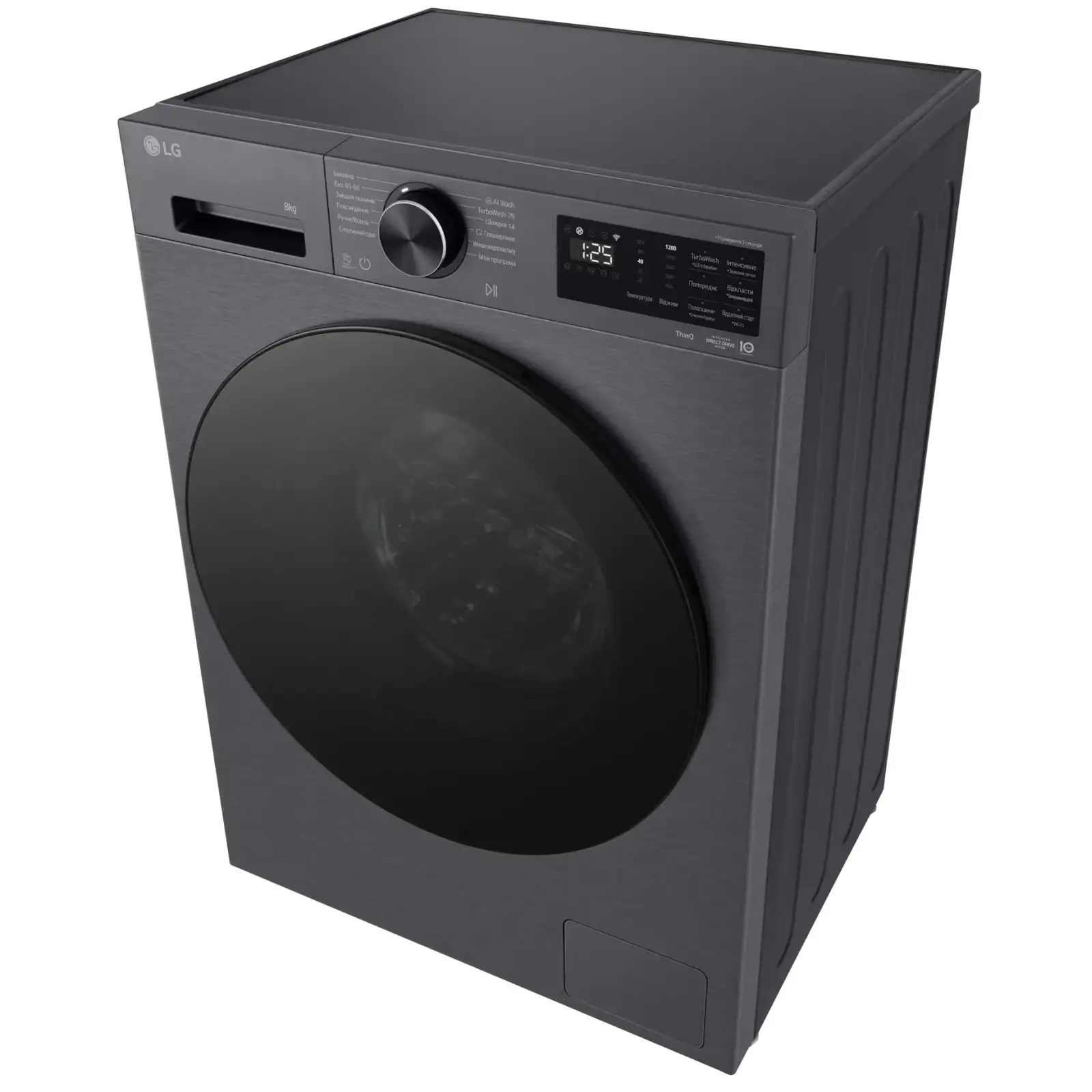 Пральна машина автоматична LG F2X5PS5M UA