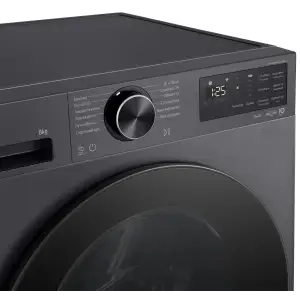 Пральна машина автоматична LG F2X5PS5M UA