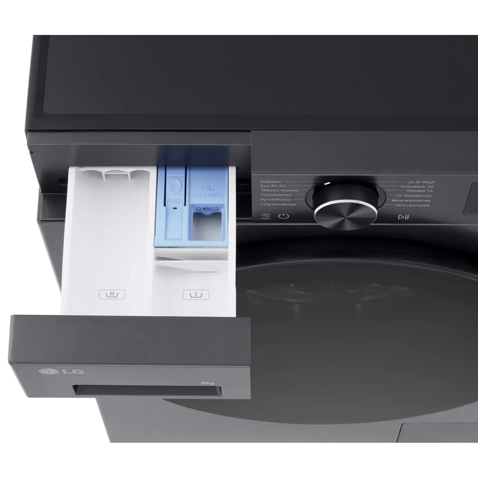 Пральна машина автоматична LG F2X5PS5M UA