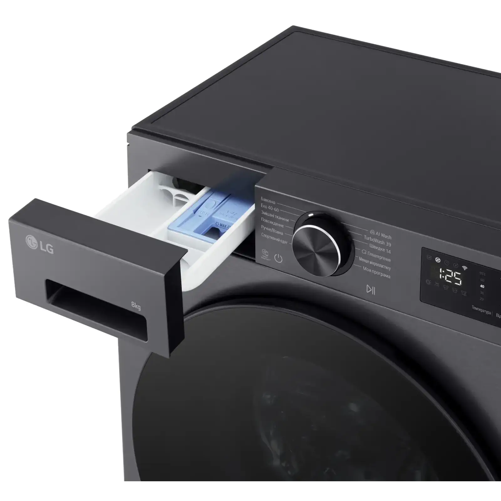 Пральна машина автоматична LG F2X5PS5M UA