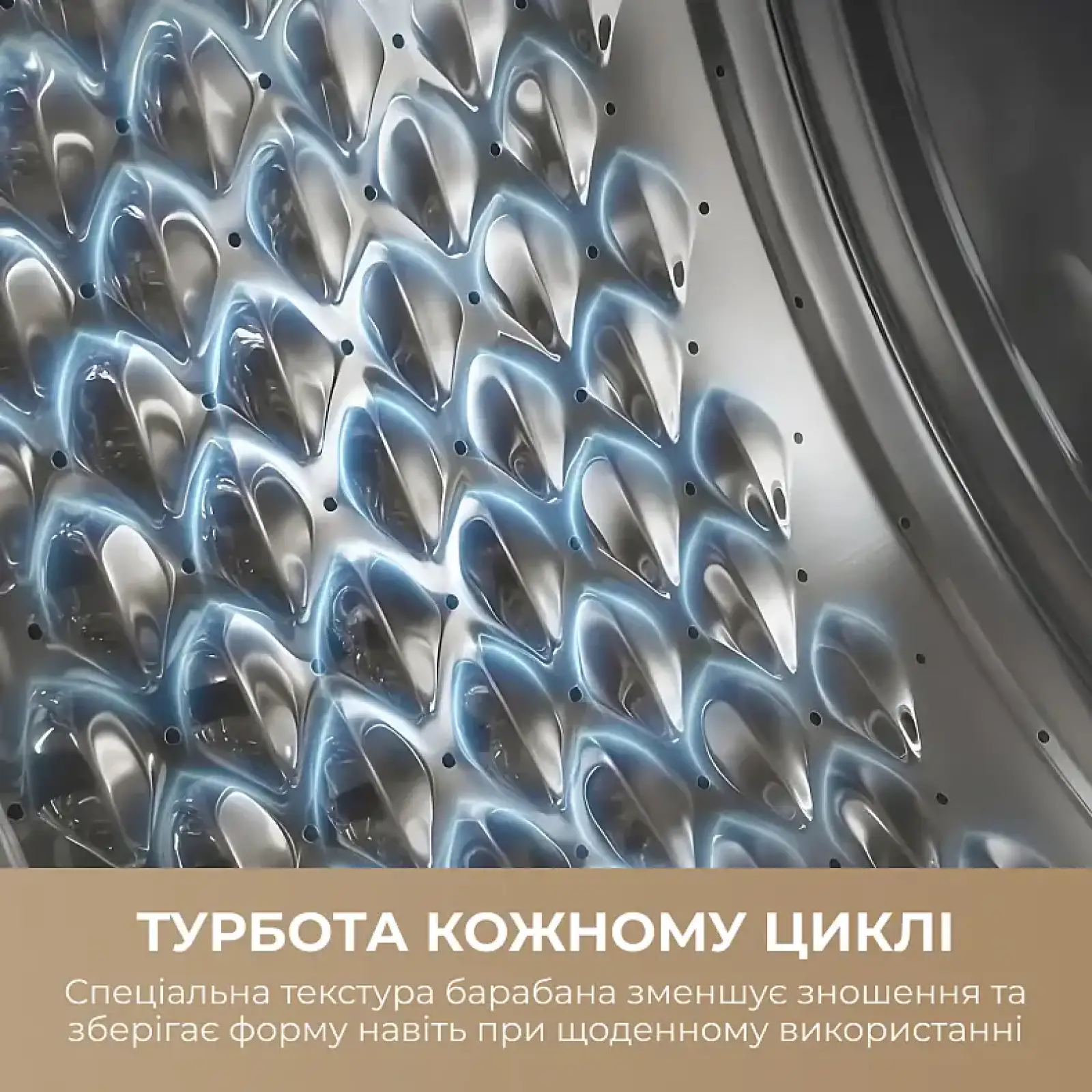 Пральна машина автоматична Dreame S6 (DWF06S30CA) UA