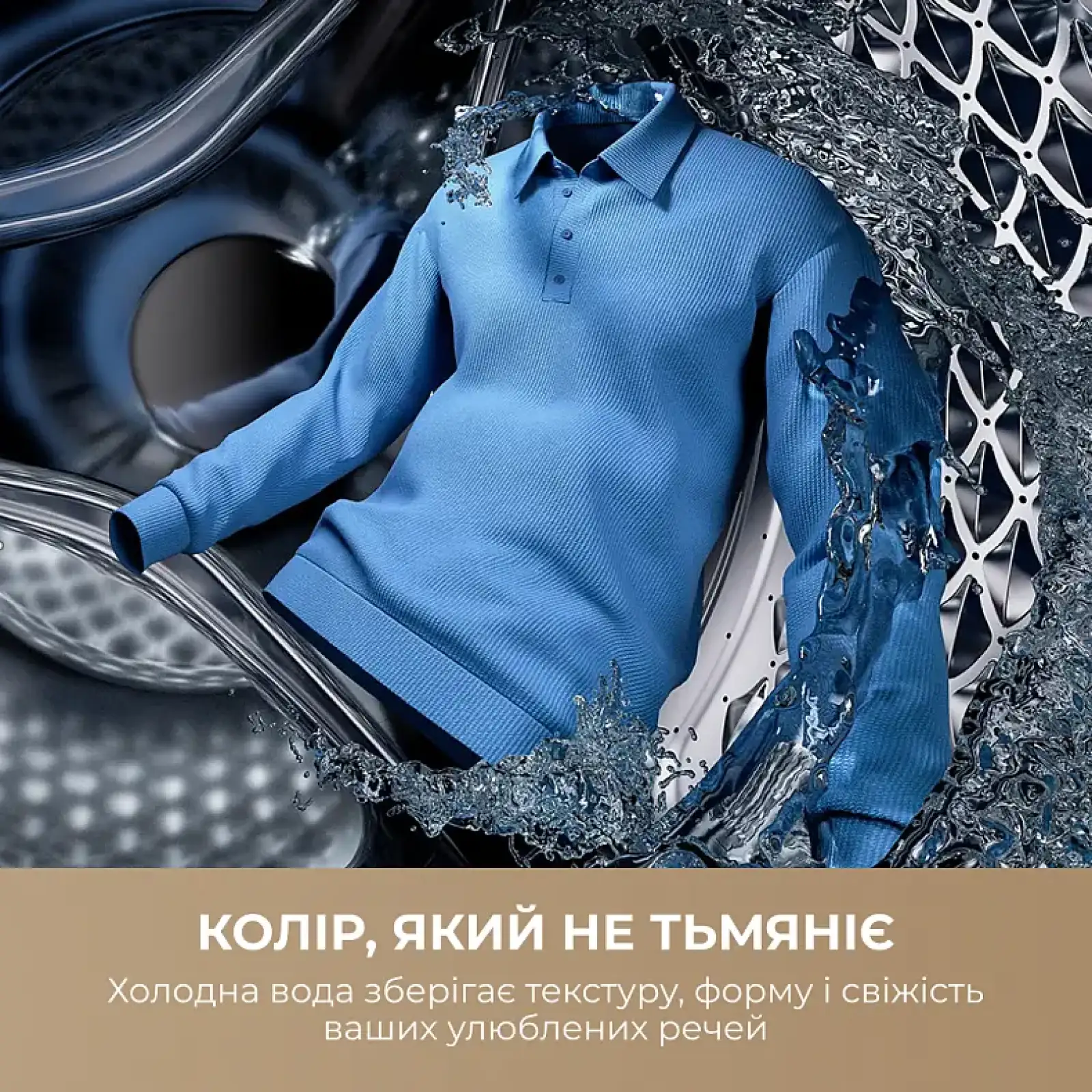 Пральна машина автоматична Dreame S6 (DWF06S30CA) UA