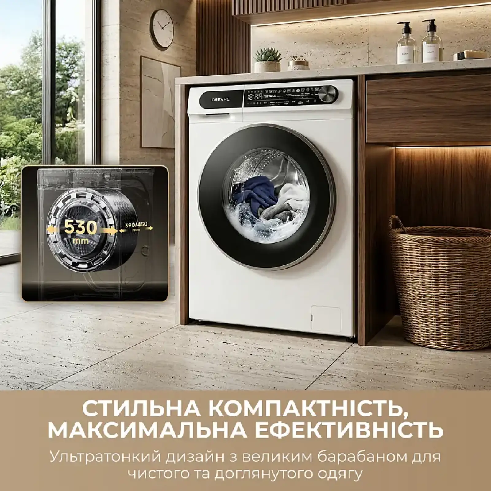 Пральна машина автоматична Dreame S6 (DWF06S30CA) UA