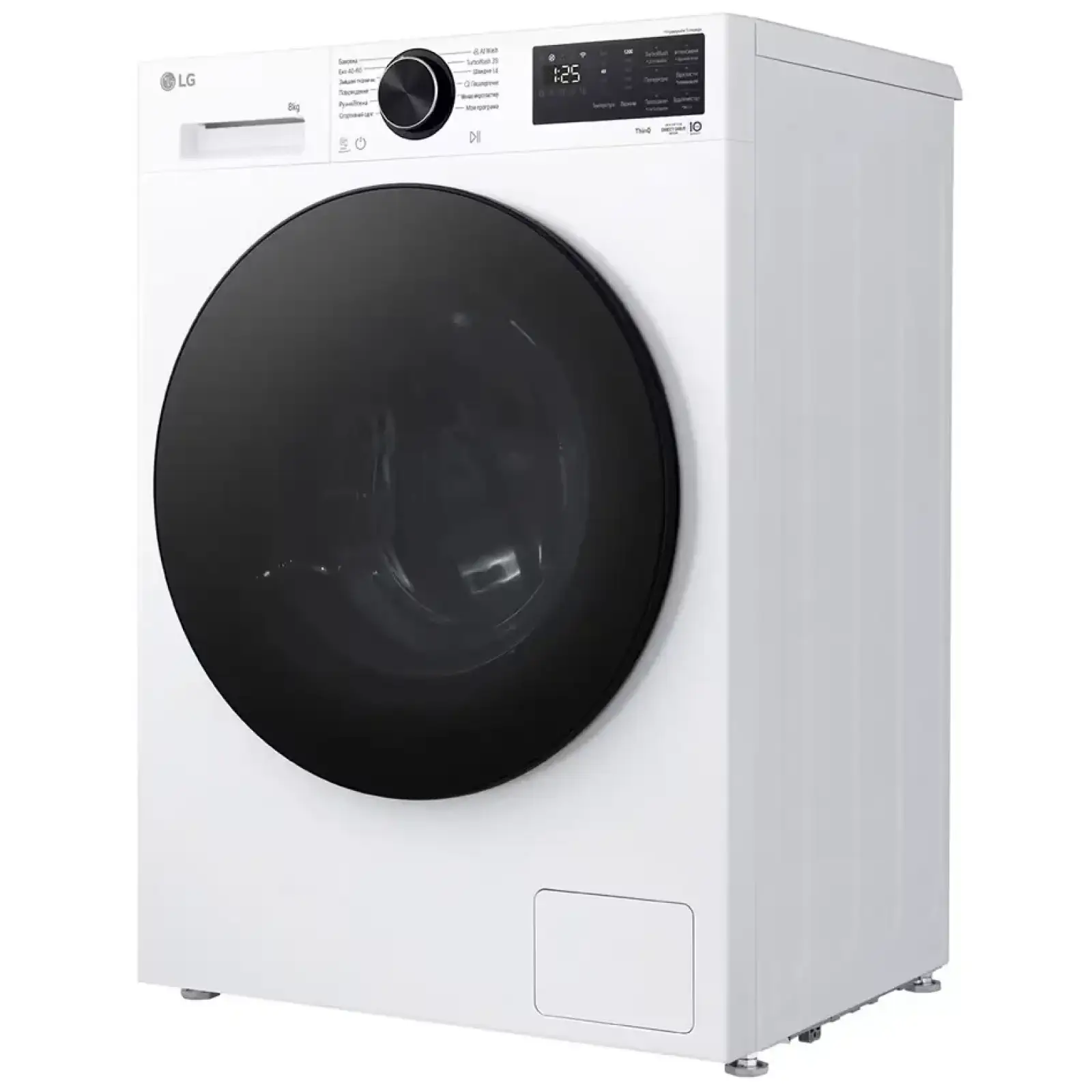 Стиральная машина LG F2X5PS5W UA