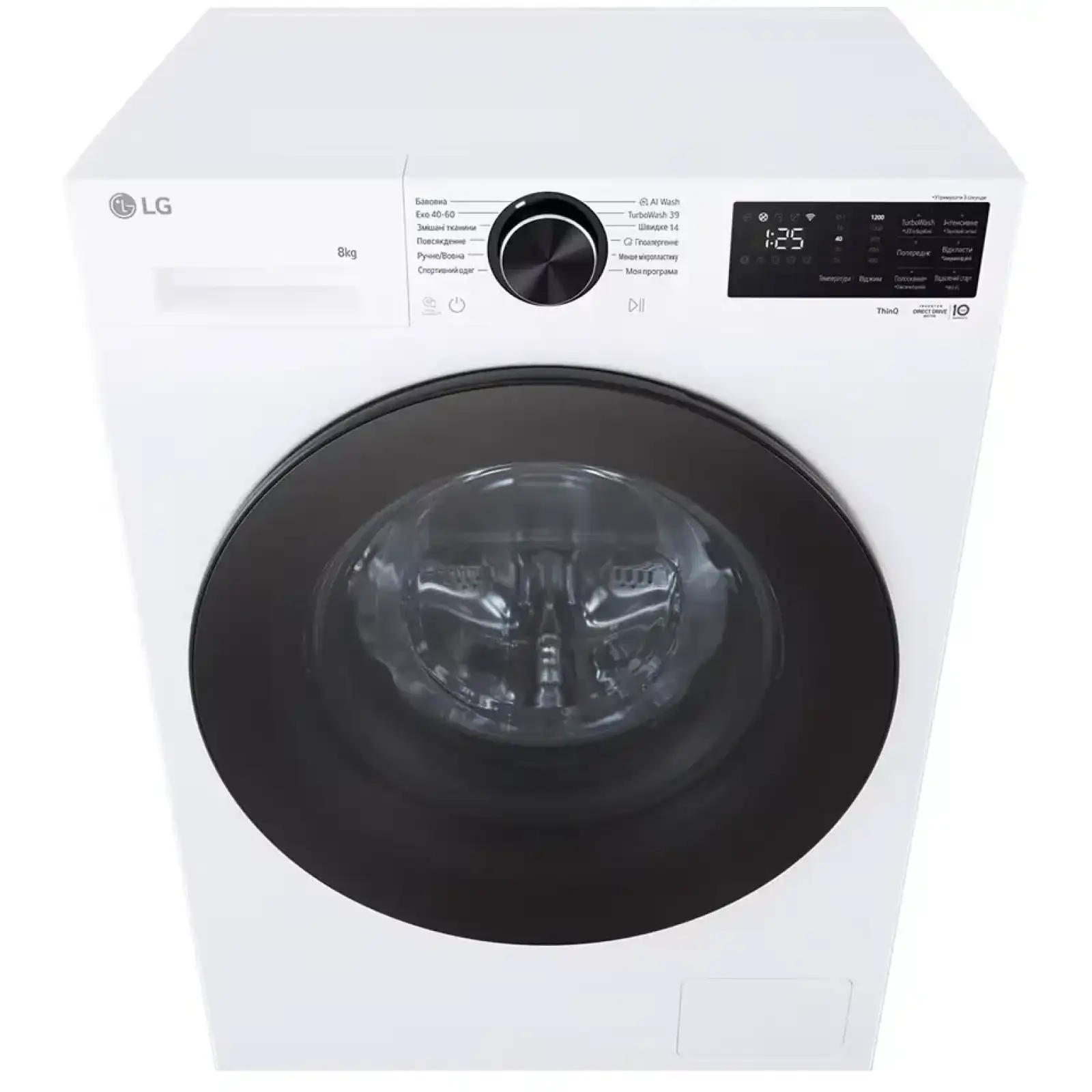 Стиральная машина LG F2X5PS5W UA