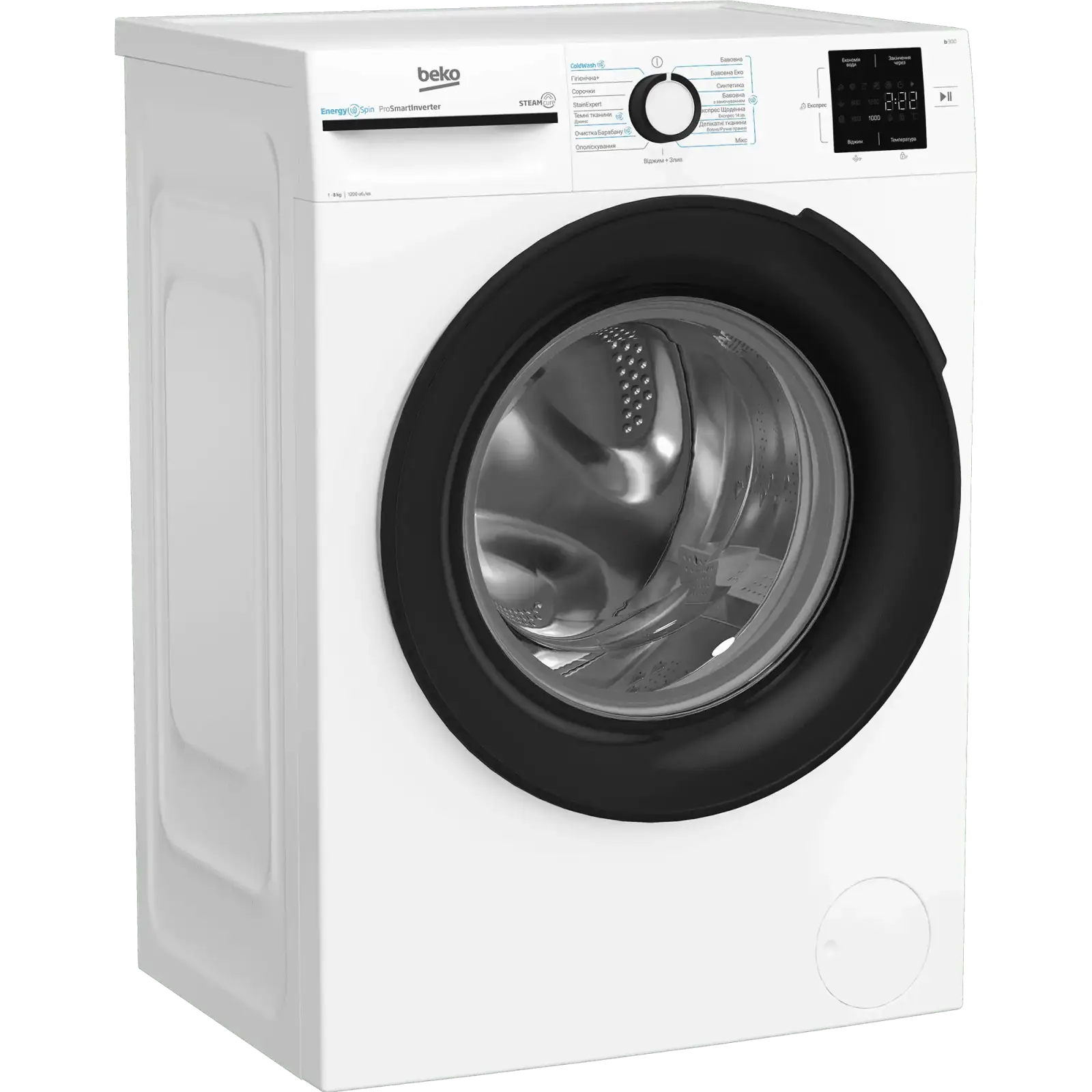 Пральна машина Beko BM3WFU38215WB UA