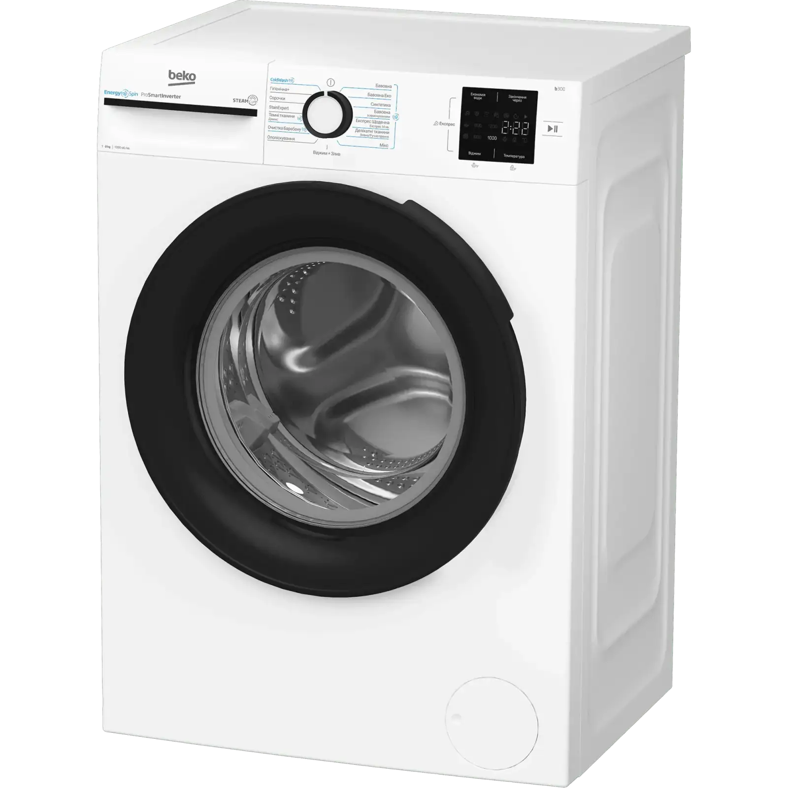 Пральна машина Beko BM3WFU38215WB UA