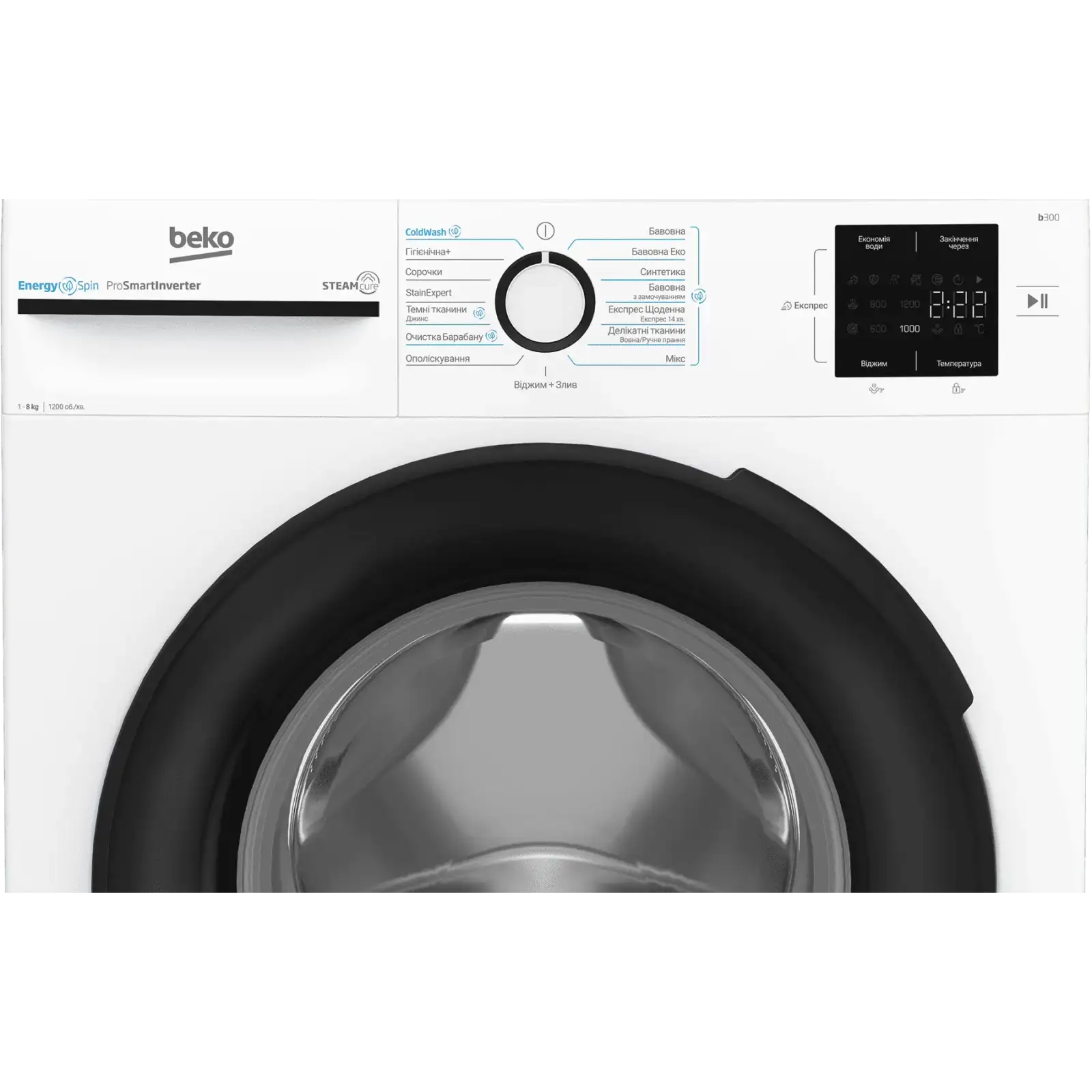 Пральна машина Beko BM3WFU38215WB UA