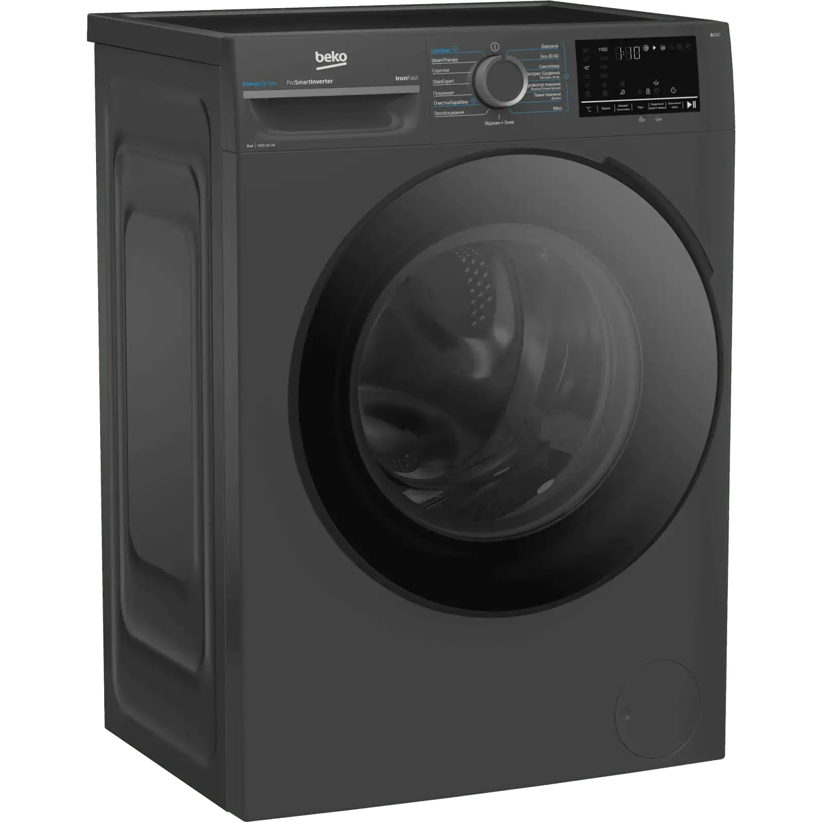 Пральна машина автоматична Beko BM3WFU48415APAA2 UA