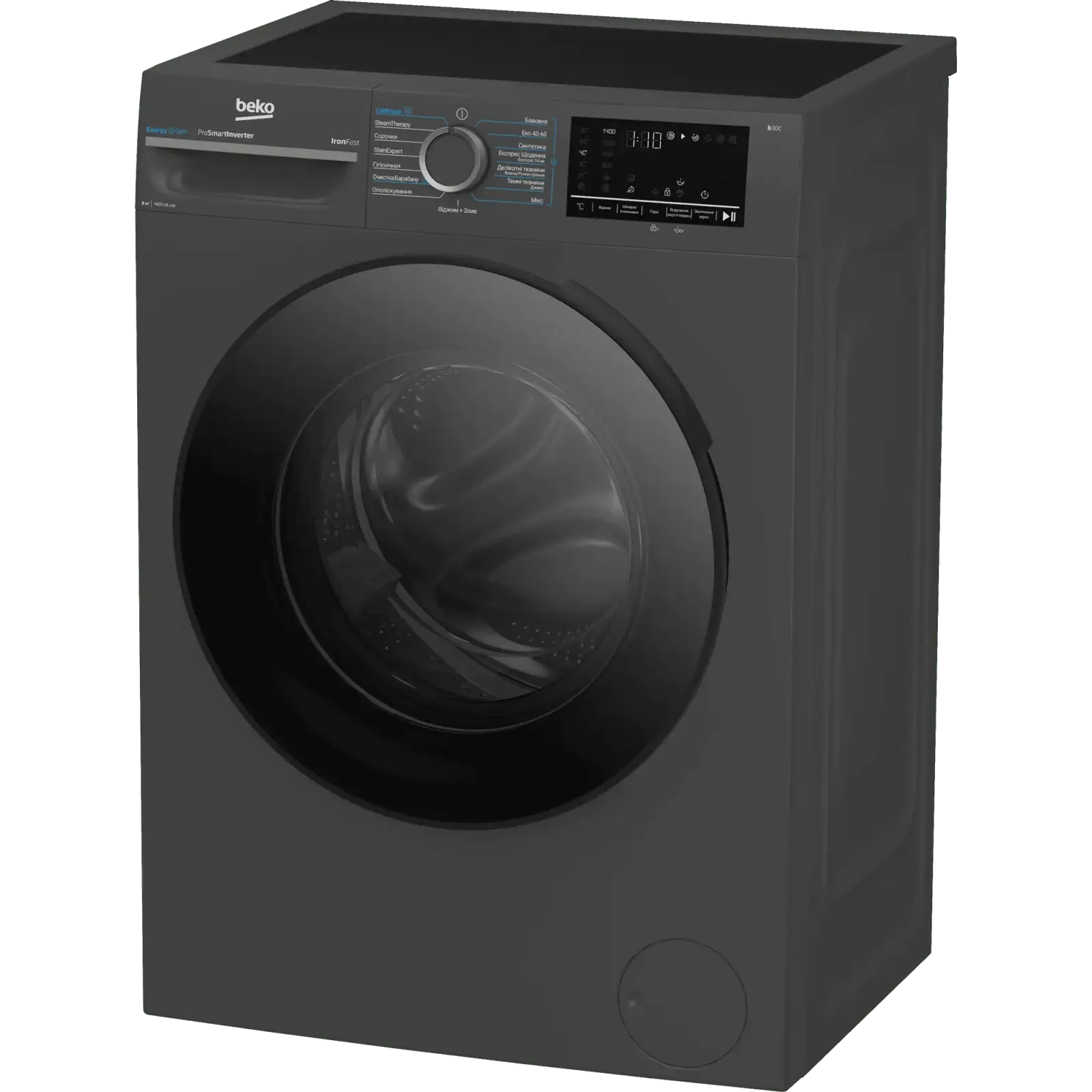 Пральна машина автоматична Beko BM3WFU48415APAA2 UA