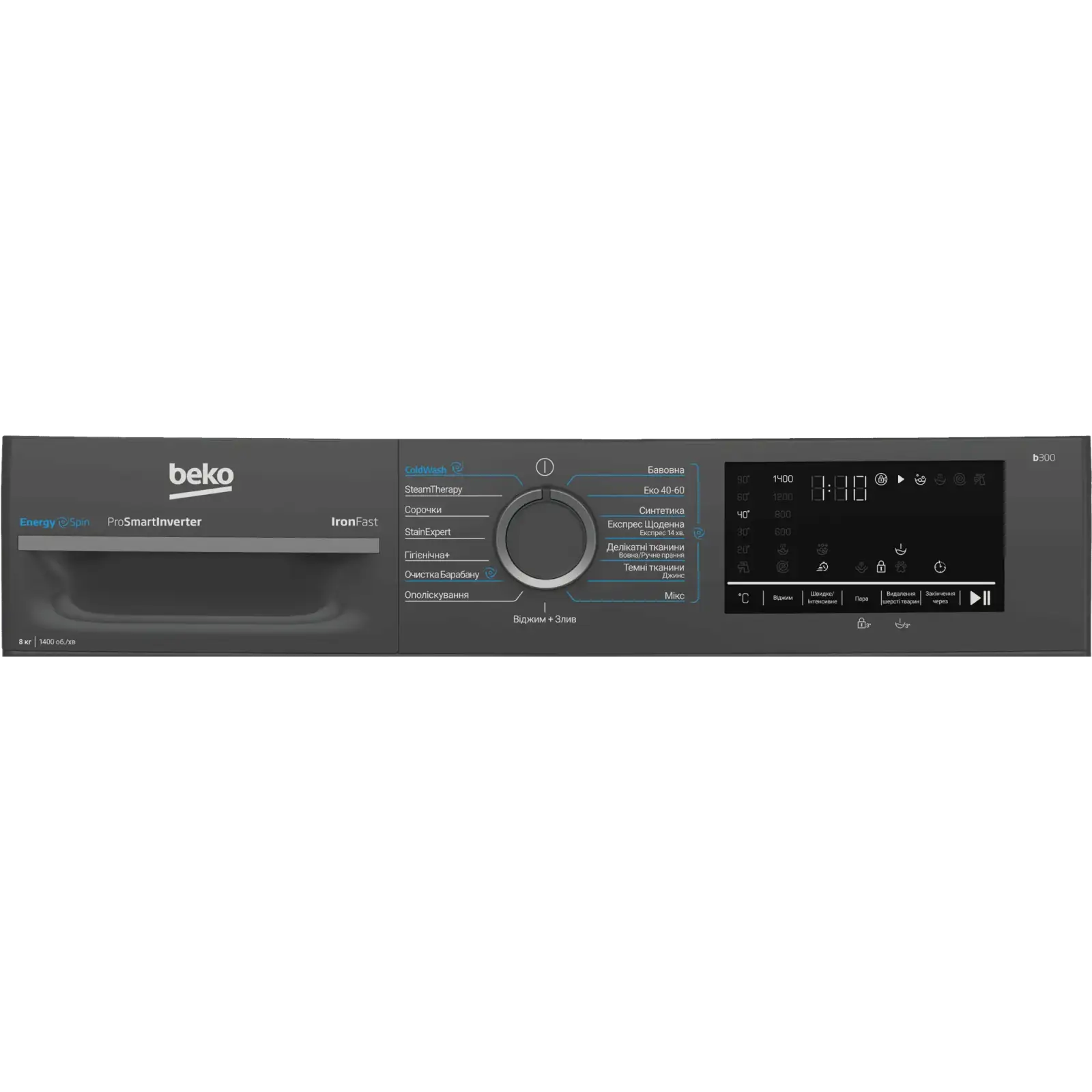 Пральна машина автоматична Beko BM3WFU48415APAA2 UA