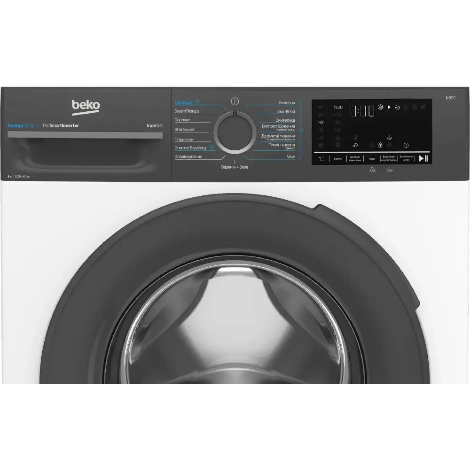 Пральна машина автоматична Beko BM3WFU48215WPAA UA