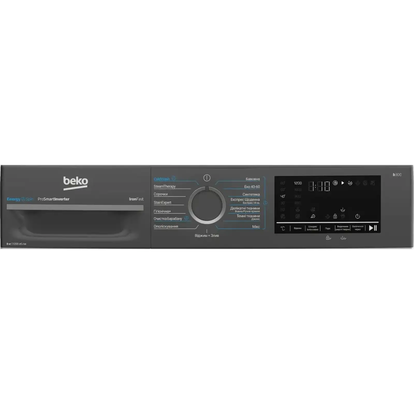 Пральна машина автоматична Beko BM3WFU48215WPAA UA
