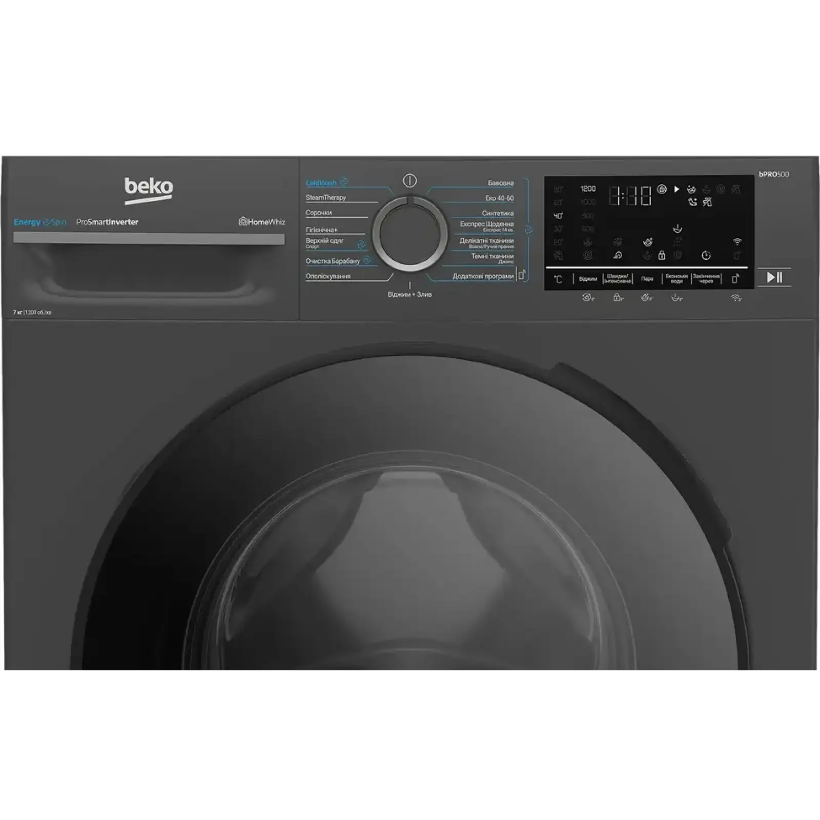 Пральна машина автоматична Beko B5WFU67215AB2 UA
