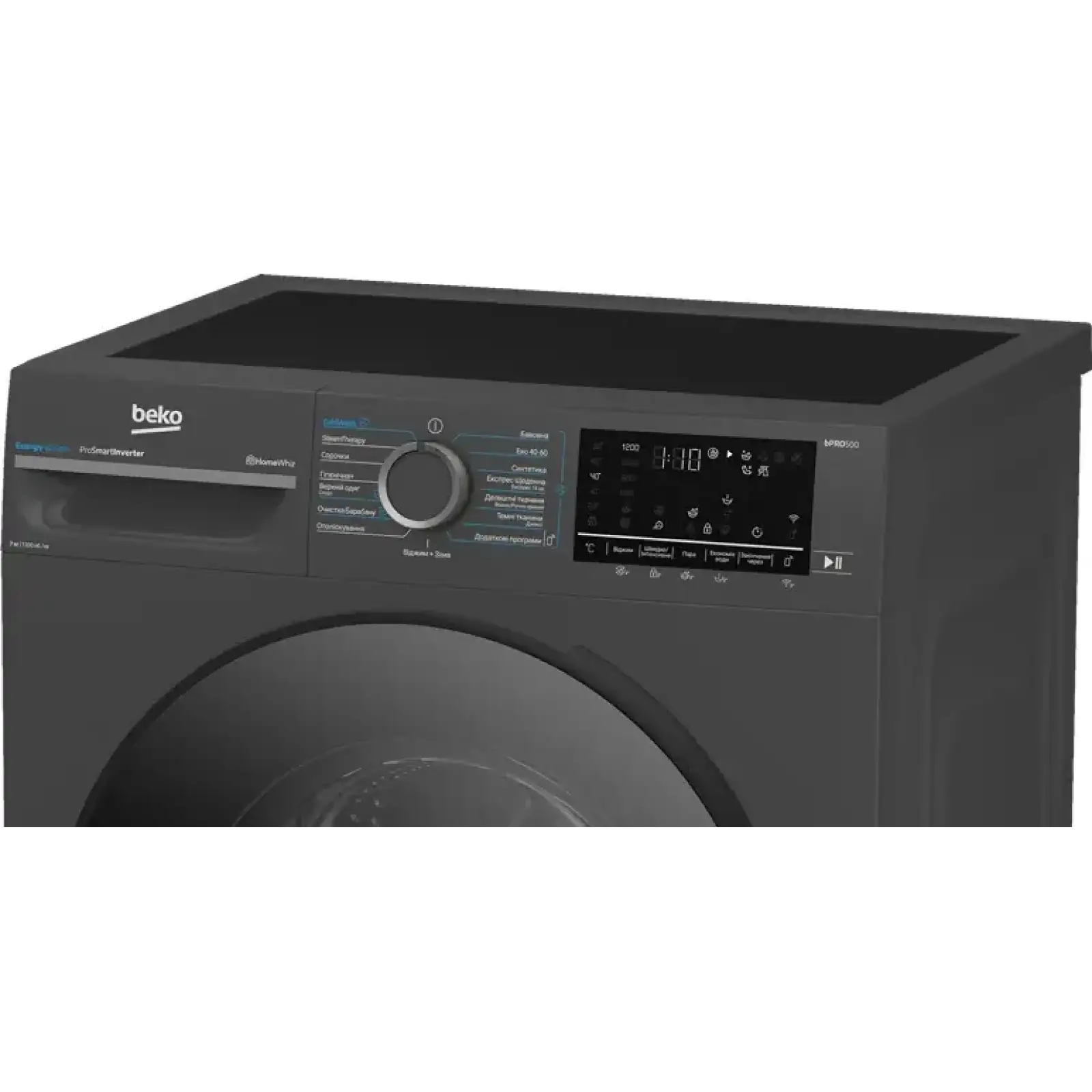 Пральна машина автоматична Beko B5WFU67215AB2 UA
