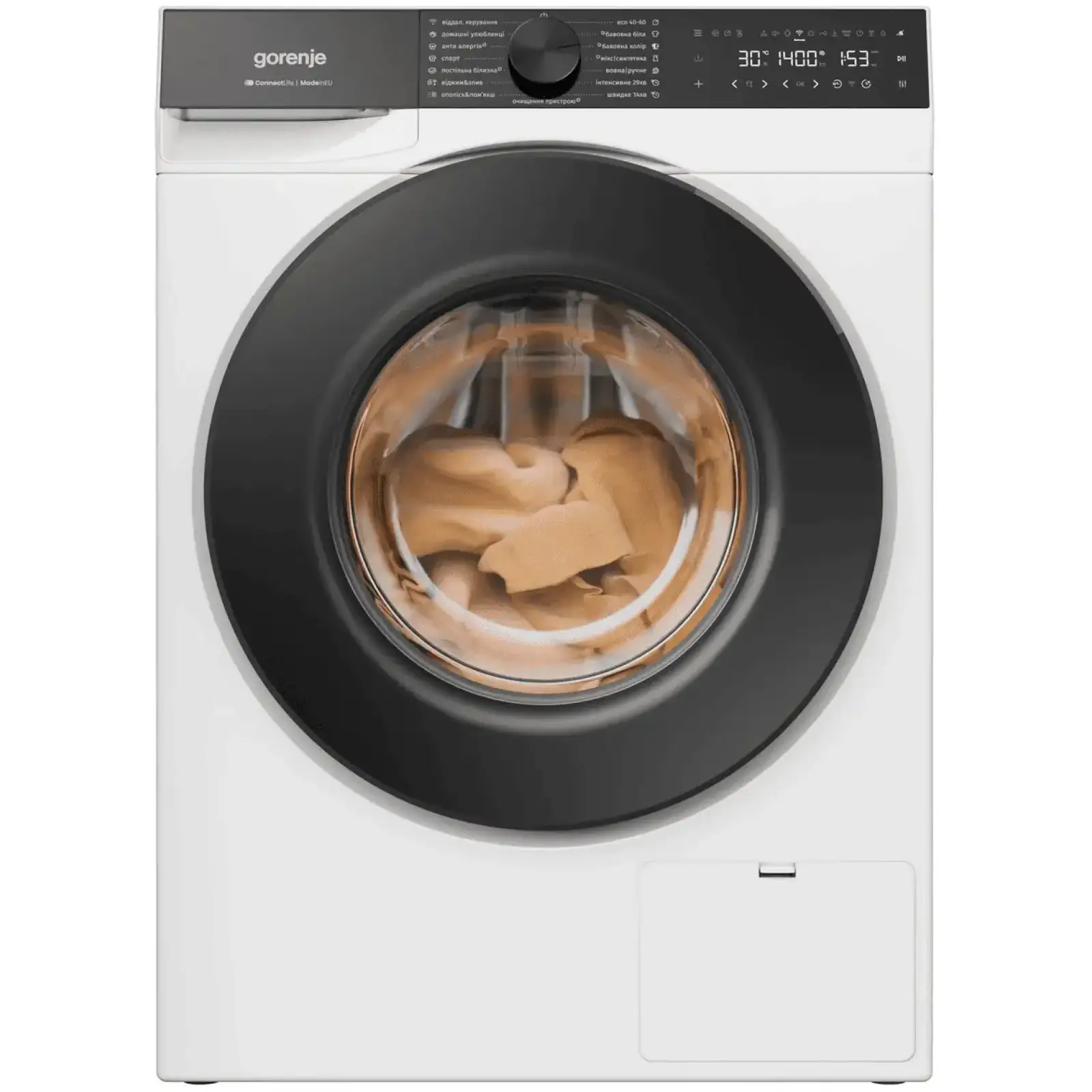 Пральна машина автоматична Gorenje WG694A11 UA
