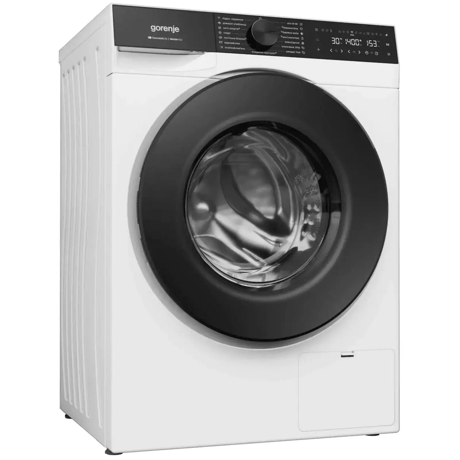 Пральна машина автоматична Gorenje WG694A11 UA