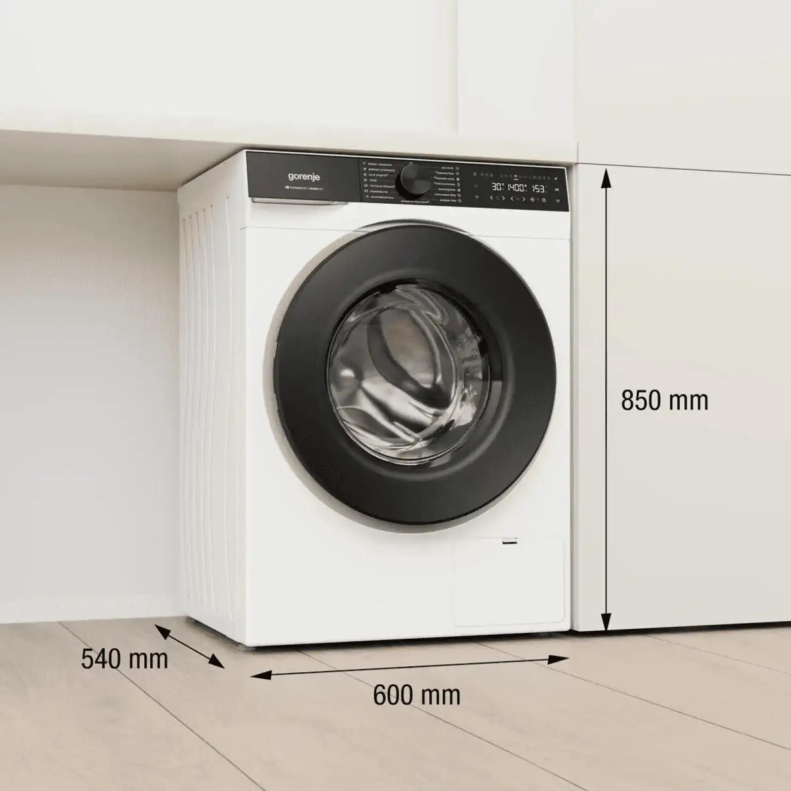 Пральна машина автоматична Gorenje WG694A11 UA