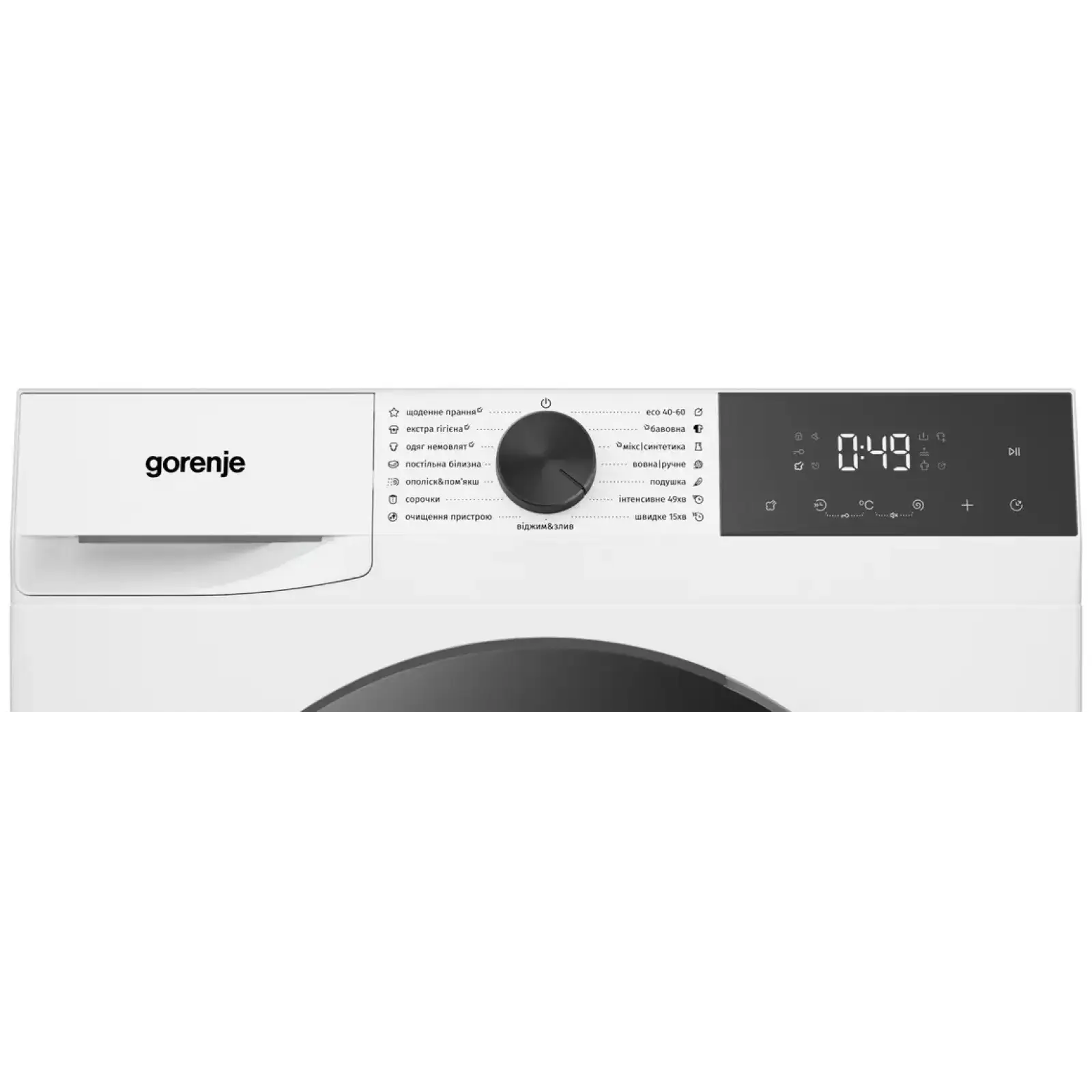 Пральна машина GORENJE WG2PS62A2 UA