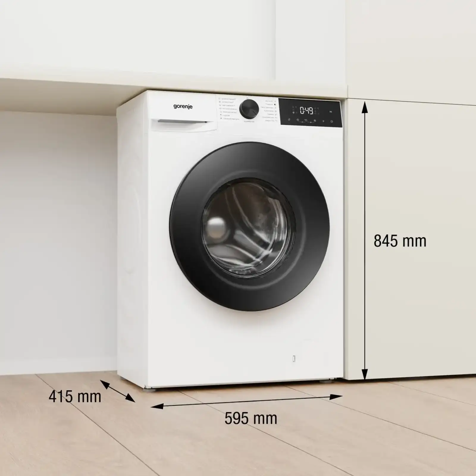 Пральна машина GORENJE WG2PS62A2 UA