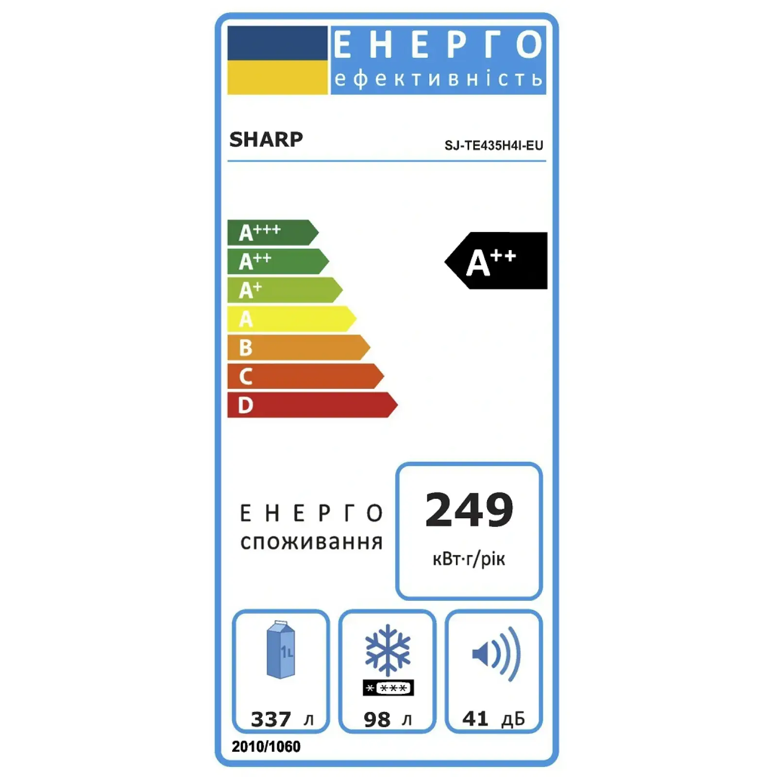 Холодильник Sharp SJ-TE435H4I-EU UA