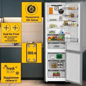 Холодильник WHIRLPOOL WHK 26402 XP4E UA