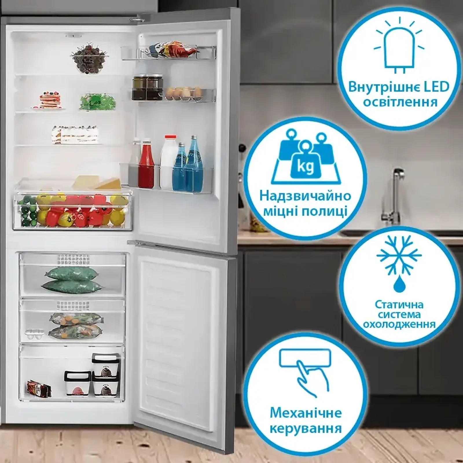 Холодильник INDESIT INKS 1341 S4E UA