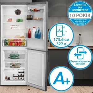 Холодильник INDESIT INKS 1341 S4E UA