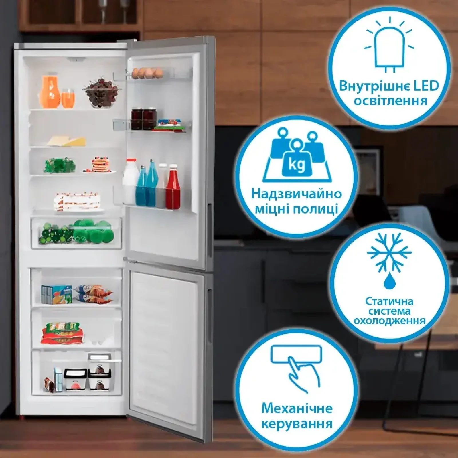 Холодильник INDESIT INKS 1361 S4E UA