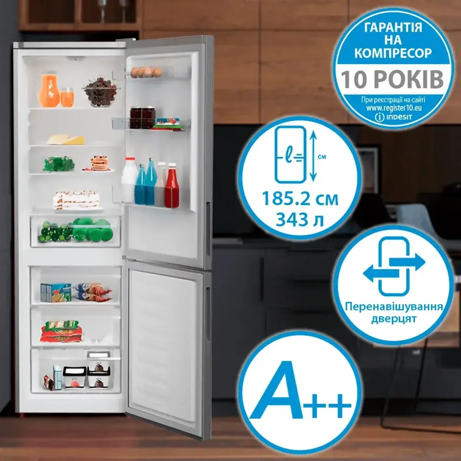 Холодильник INDESIT INKS 1361 S4E UA