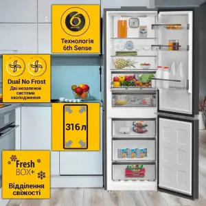 Холодильник Whirlpool WHK 25364 XBR4E UA