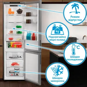 Холодильник INDESIT INK 25402 S4E UA