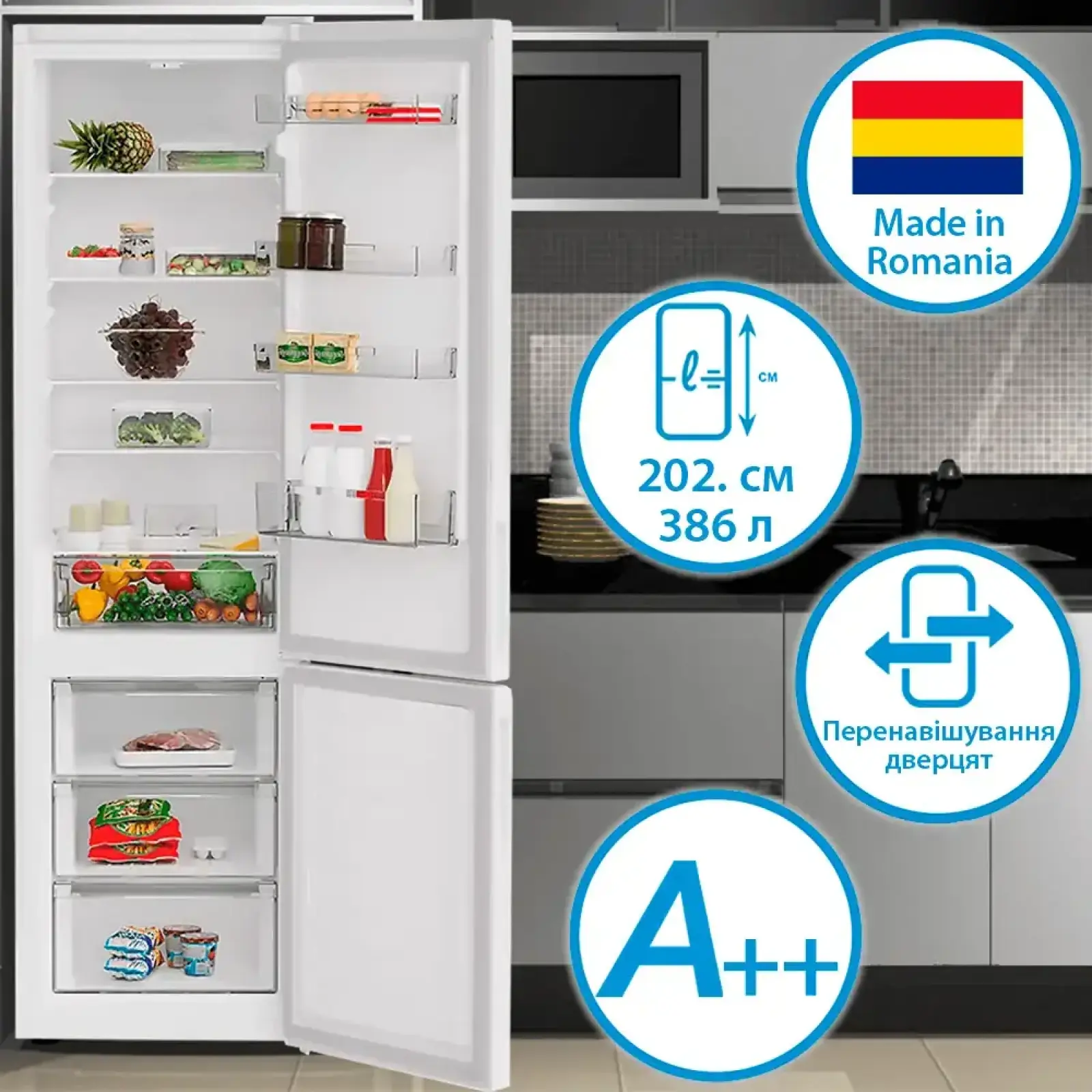 Холодильник INDESIT INKS 1401 W4E UA